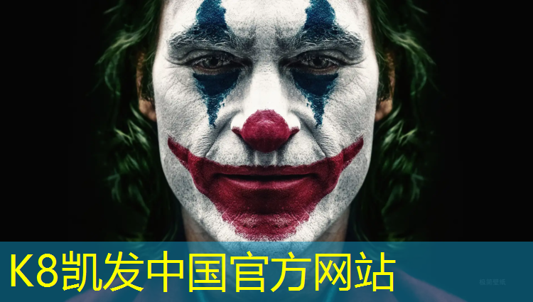 K8凯发中国官方网站：淮北标准塑胶跑道价格多少