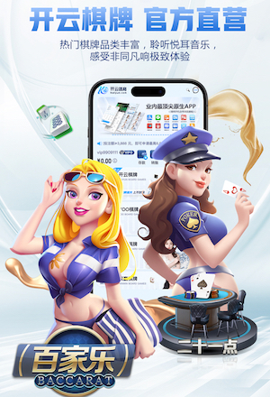 hth “红色航道”的背后秘密！解析体育塑胶跑道材料