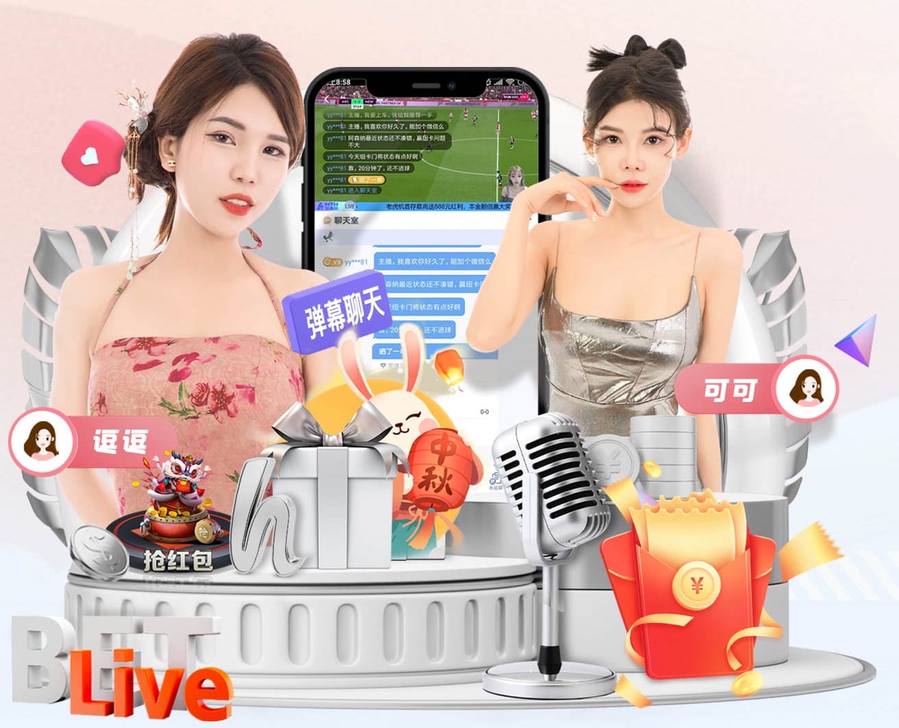 www.hth.com 冷室内健身