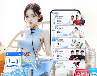 hth官网 100米塑胶跑道验收标准