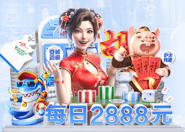 开云官网 创意设计！塑胶跑道材料样品展示架助您选购更加便捷！