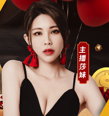 开云 分水哪里有乒乓球台子